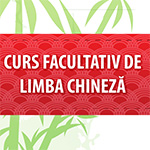 Cursuri de limba chineză, Taichi şi caligrafie chinezească în cadrul institutului Confucius